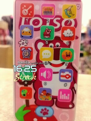 téléphone pour enfants