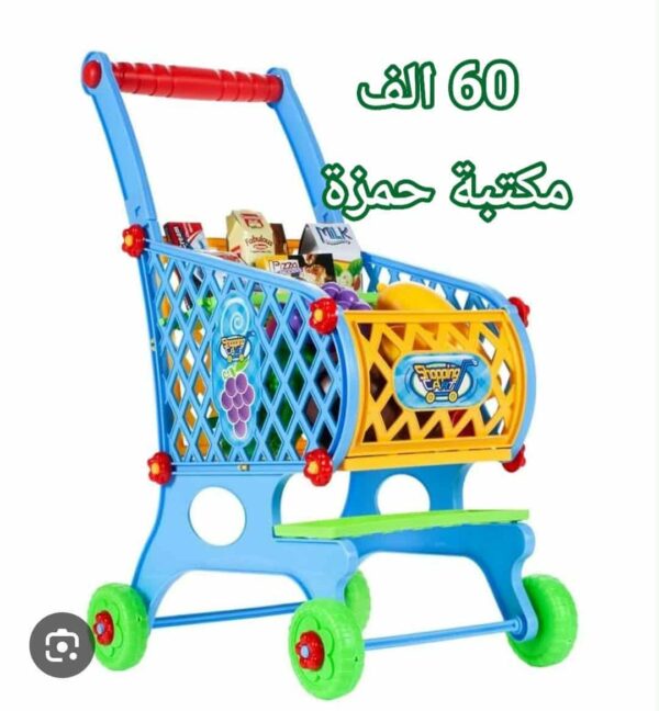 producte 4